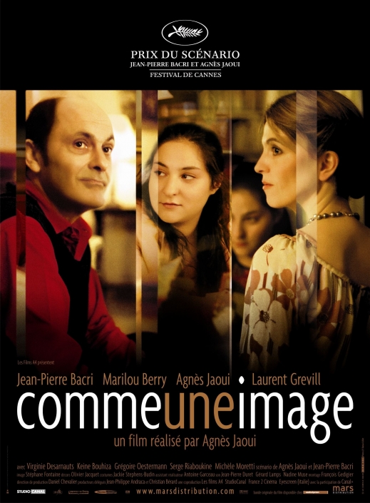 Comme une image Comme une image - Benjamin Caillaud - Ingénieur du son Musique film Jeu vidéo Music