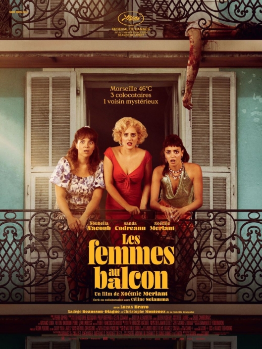 Les femmes au balcon - Benjamin Caillaud - Ingénieur du son Musique film Jeu vidéo Music
